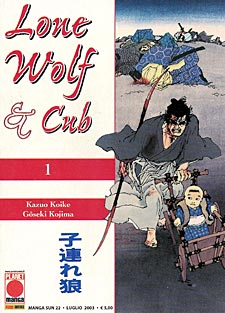 Lone Wolf & Cub