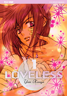 Loveless