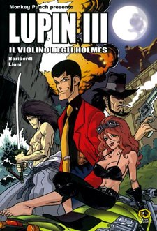 Lupin III - Il violino degli Holmes