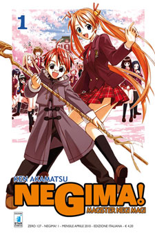 Negima! Magister Negi Magi