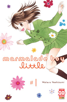 Marmalade Boy Little