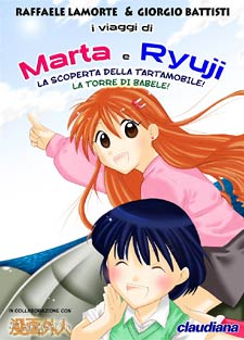 I viaggi di Marta e Ryuji