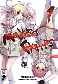 Medusa Flames (Novel)