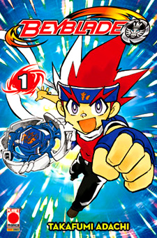 Beyblade (Metal Fight)