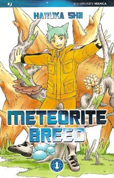 Meteorite Breed