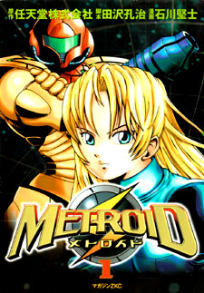 Metroid