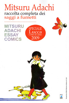 copertina