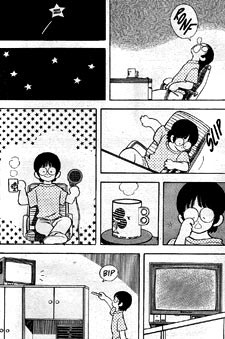 Mitsuru Adachi Essay Comics