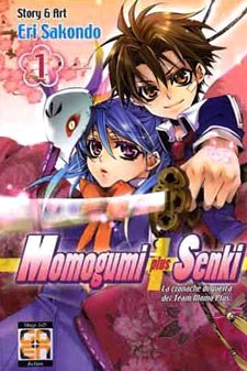 Momogumi Plus Senki