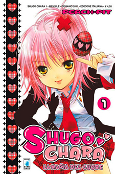 Shugo Chara - La Magia del Cuore