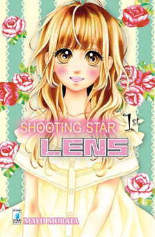 Shooting Star Lens