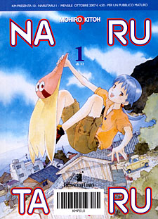 Narutaru