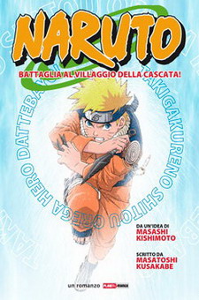 Naruto - Battaglia al villaggio della cascata!