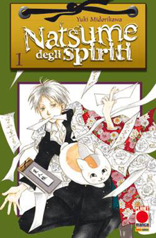 Natsume degli spiriti