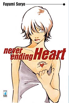 Never Ending Heart