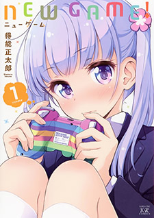 New Game!