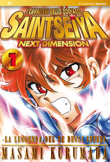 Saint Seiya - Next Dimension