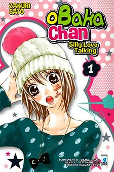 Obaka chan - Silly Love Talking