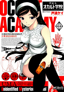 Occult Academy