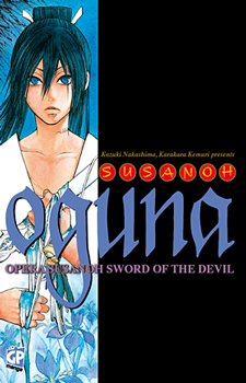 Oguna - Opera Susanoh Sword of the Devil