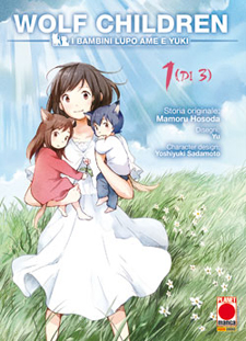 Wolf Children - I Bambini Lupo Ame e Yuki