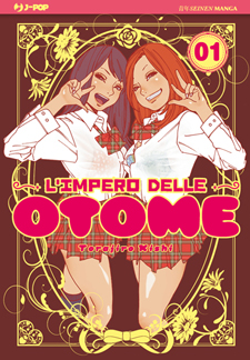 L'impero delle otome