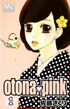 Otona Pink