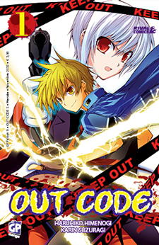 Out Code