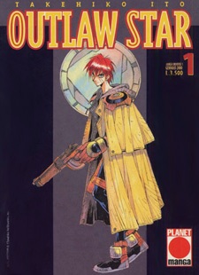 Outlaw Star