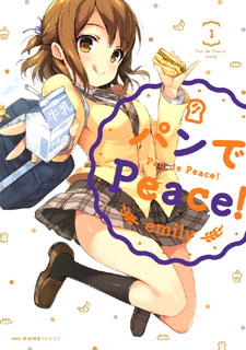 Pan de Peace!