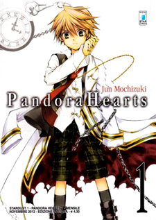 Pandora Hearts