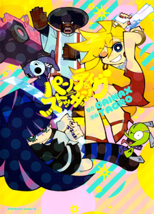 Panty & Stocking with Garterbelt