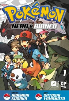 Pokémon nero e bianco