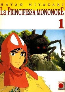 La Principessa Mononoke (Manga)