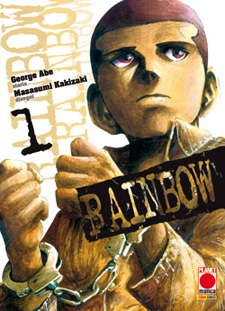 Rainbow (Masasumi Kakizaki)