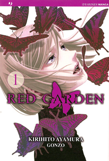 Red Garden