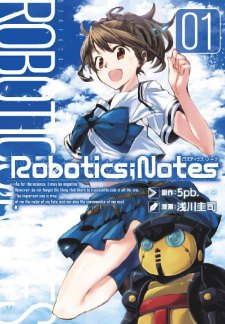 Robotics;Notes