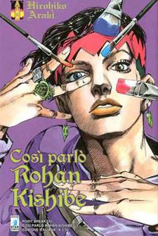 Così parlò Rohan Kishibe