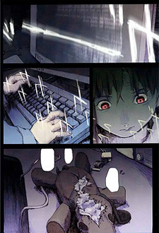 Serial Experiments Lain: The Nightmare of Fabrication