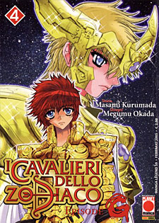 I Cavalieri dello Zodiaco - Episode G