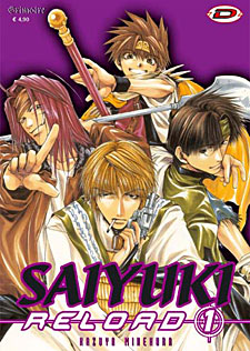 Saiyuki Reload