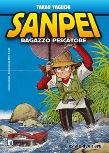 Sanpei - Ragazzo Pescatore