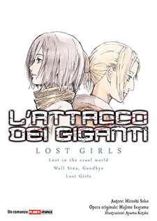 L'attacco dei giganti - Lost Girls