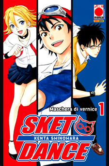 copertina