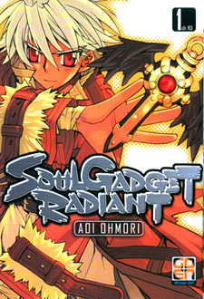 Soul Gadget Radiant