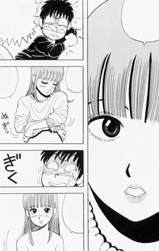 Otakult # 195: stop!! Hibari-kun!!