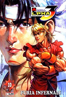 Street Fighter Alpha (Shu Jin Sen)