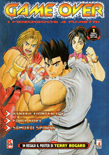 Street Fighter II V