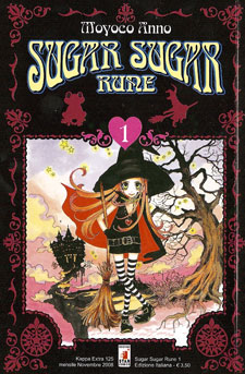 Sugar Sugar Rune