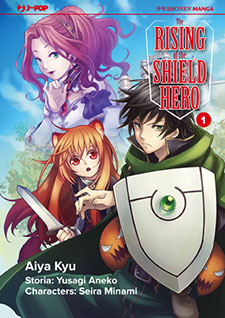 The Rising of the Shield Hero